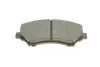 Передние тормозные колодки bosch 0 986 494 493