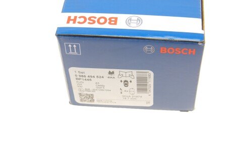 Передние тормозные колодки bosch 0986494524