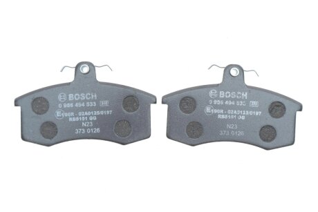 Передние тормозные колодки bosch 0986494533