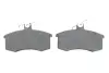 Передние тормозные колодки bosch 0986494533