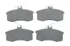 Передние тормозные колодки bosch 0986494533