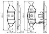 Передні тормозні (гальмівні) колодки bosch 0986494547