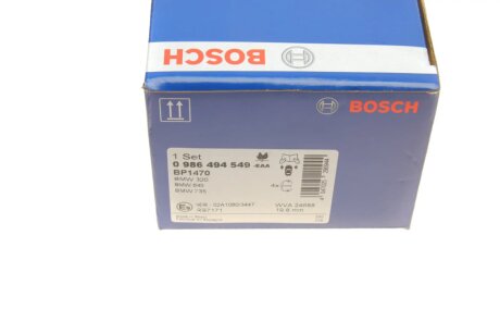 Передні тормозні (гальмівні) колодки bosch 0986494549