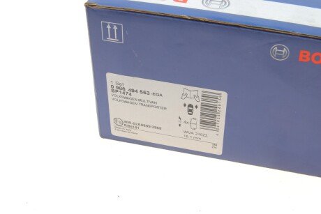 Передні тормозні (гальмівні) колодки bosch 0986494553