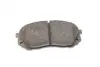 Передние тормозные колодки bosch 0986494559