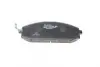 Передние тормозные колодки bosch 0986494560