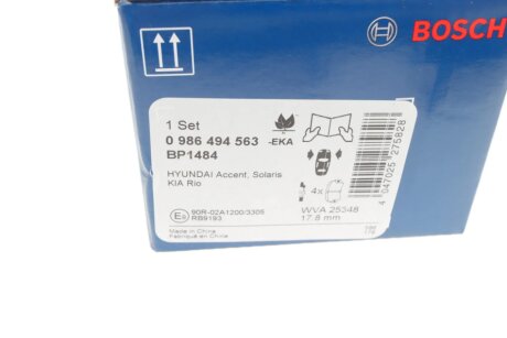 Передние тормозные колодки bosch 0986494563