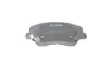 Передние тормозные колодки bosch 0 986 494 563