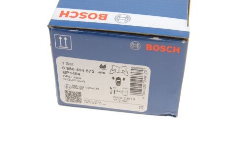 Передні тормозні (гальмівні) колодки bosch 0986494573