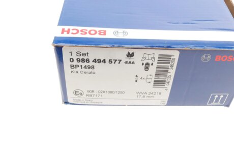 Передние тормозные колодки bosch 0986494577