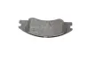 Передні тормозні (гальмівні) колодки Bosch 0986494577 (фото 4)