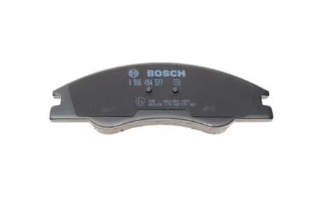 Передние тормозные колодки bosch 0986494577