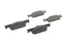 Передние тормозные колодки bosch 0 986 494 661