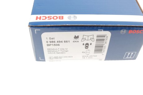 Передні тормозні (гальмівні) колодки bosch 0986494661