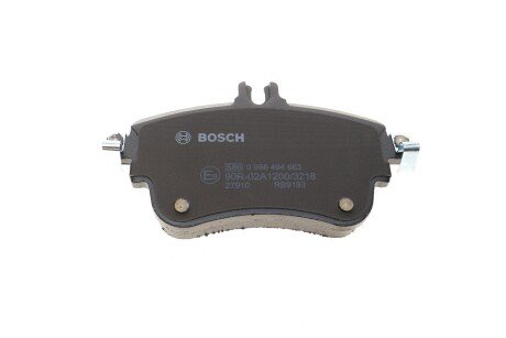 Передние тормозные колодки bosch 0986494663