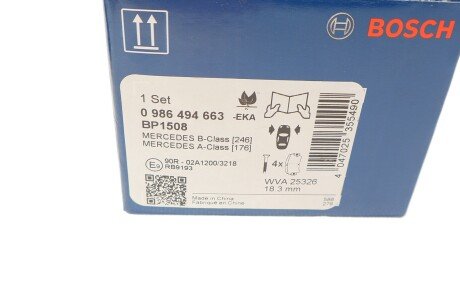 Передние тормозные колодки bosch 0986494663