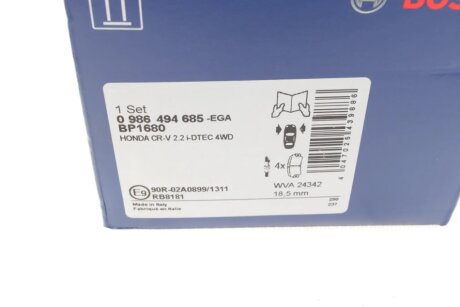 Передние тормозные колодки bosch 0986494685