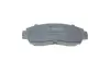 Передние тормозные колодки bosch 0986494685