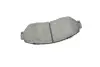 Передние тормозные колодки bosch 0986494685