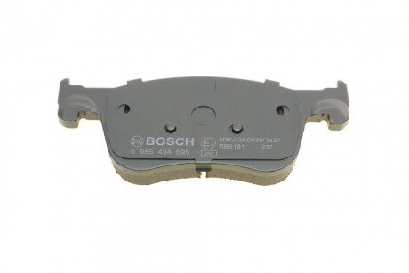 Передние тормозные колодки bosch 0986494695