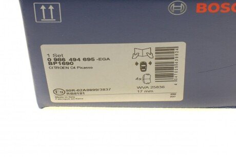 Передние тормозные колодки bosch 0986494695