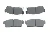 Передние тормозные колодки bosch 0986494700