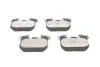 Передние тормозные колодки bosch 0986494701