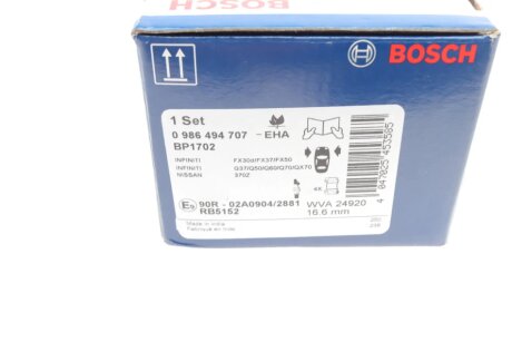 Передние тормозные колодки bosch 0986494707