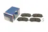 Передні тормозні (гальмівні) колодки Bosch 0 986 494 720 (фото 1)
