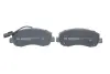 Передние тормозные колодки bosch 0986494894