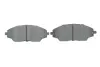 Передние тормозные колодки bosch 0986494917