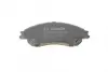 Передние тормозные колодки bosch 0 986 494 936