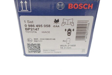 Передні тормозні (гальмівні) колодки bosch 0 986 495 058