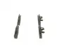 Передние тормозные колодки bosch 0 986 495 061