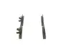 Передние тормозные колодки bosch 0 986 495 061