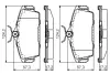 Передние тормозные колодки bosch 0986495070