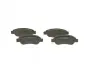 Передні тормозні (гальмівні) колодки Bosch 0986495085 (фото 1)