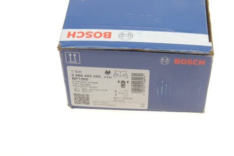 Передние тормозные колодки bosch 0986495095