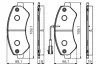 Передні тормозні (гальмівні) колодки Bosch 0986495095 (фото 7)