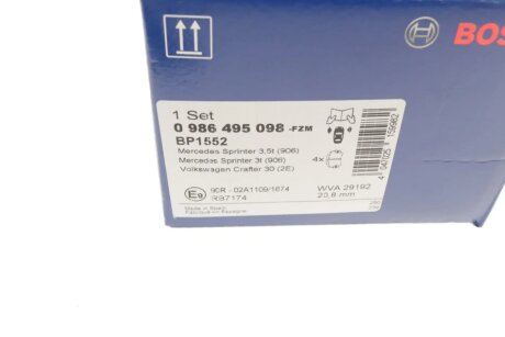 Передние тормозные колодки bosch 0986495098