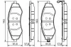 Передние тормозные колодки bosch 0 986 495 116