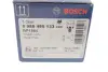 Передні тормозні (гальмівні) колодки Bosch 0986495133 (фото 4)