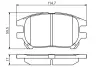 Передние тормозные колодки bosch 0986495140