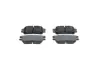 Передние тормозные колодки bosch 0986495140