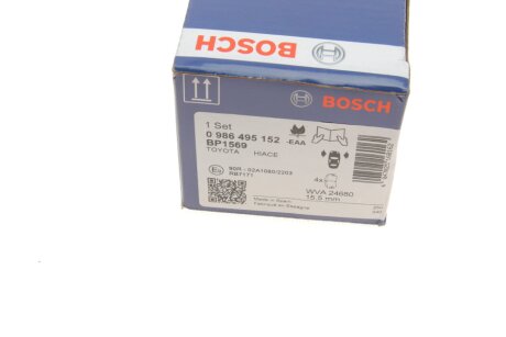 Передние тормозные колодки bosch 0986495152