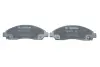 Передние тормозные колодки bosch 0986495159