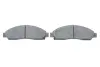 Передние тормозные колодки bosch 0986495159