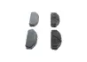 Передние тормозные колодки bosch 0986495171