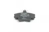 Передние тормозные колодки bosch 0986495212
