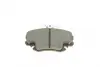 Передние тормозные колодки bosch 0986495212